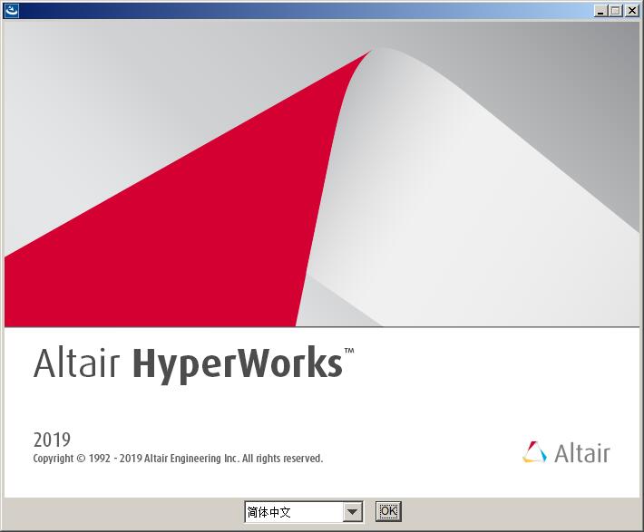 Altair HyperWorks 2019.0免费版 附安装教程